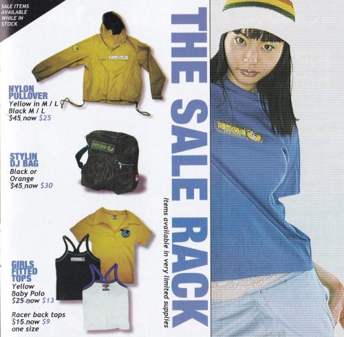 Nervous Records Label Gear 1999
