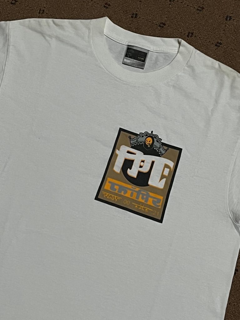 b1ed3687-aa64-49ab-aec4-fd6b72950578